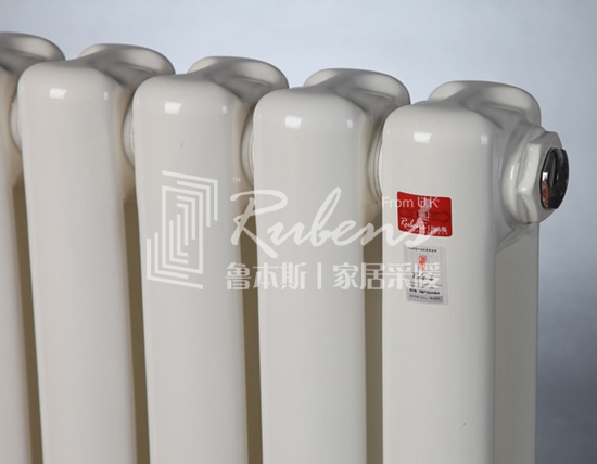 魯本斯暖氣片，新型暖氣片，暖氣片大品牌