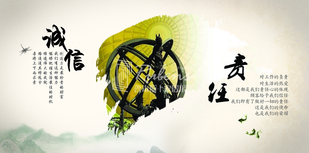 暖氣片廠家：守誠信，負責(zé)任，方能和諧共贏