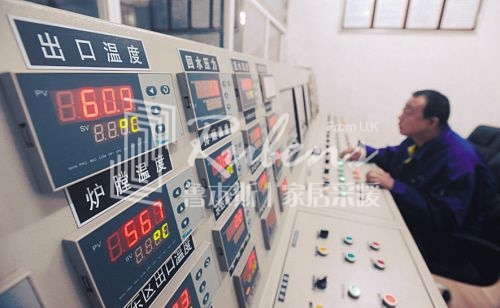 暖氣，暖氣片，暖氣片大品牌，暖氣費(fèi)