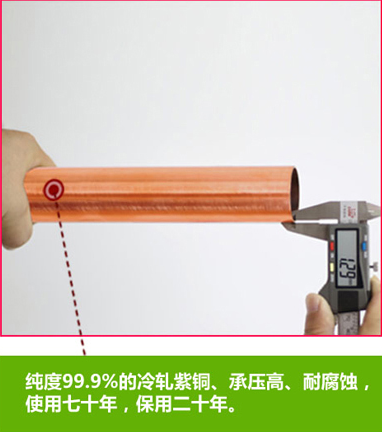暖通知識(shí)
