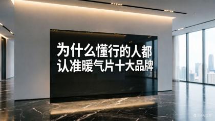 業(yè)界快訊