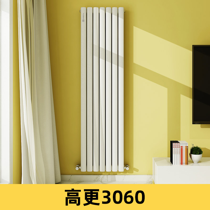 鋼制暖氣片方片頭高更3060