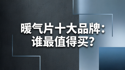 業(yè)界快訊